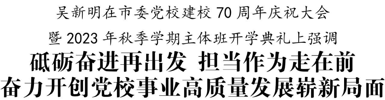 微信图片_20231016092344.png