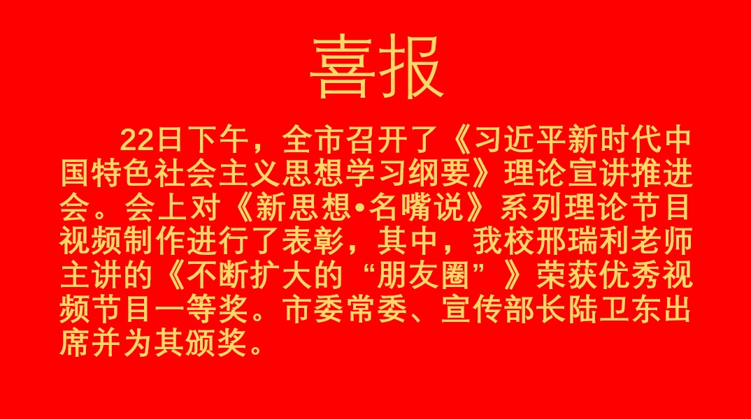 无标题.jpg