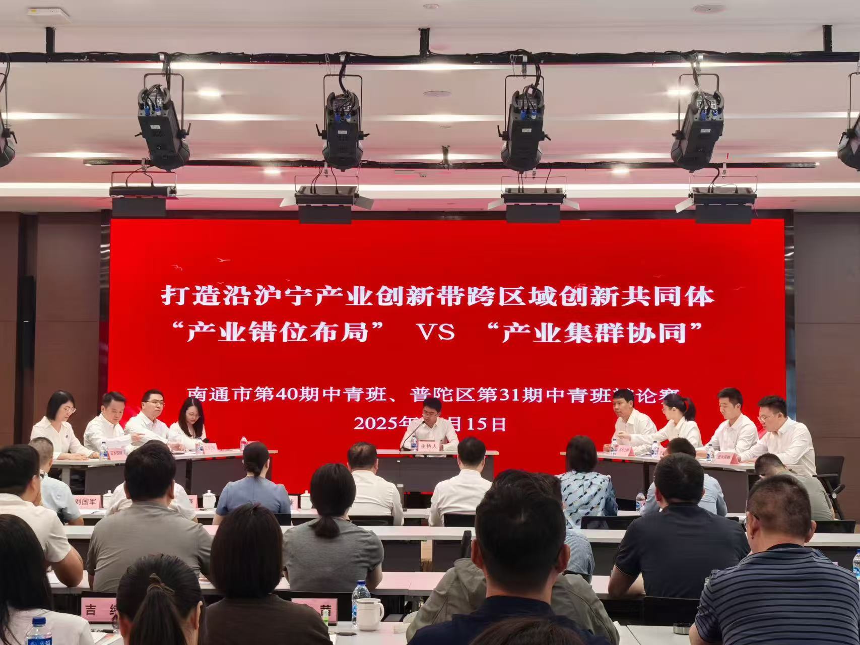 微信图片_20251020161445_94_115.jpg 微信图片_20251020161445_94_115.jpg