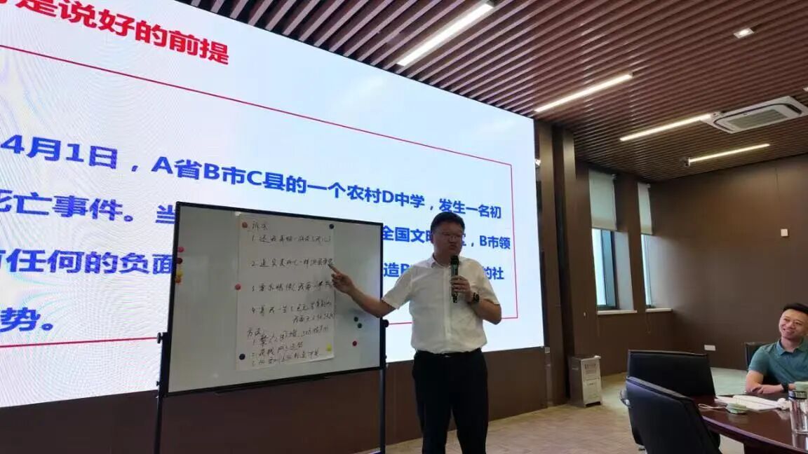 微信图片_20251020160935_198_71.jpg 微信图片_20251020160935_198_71.jpg