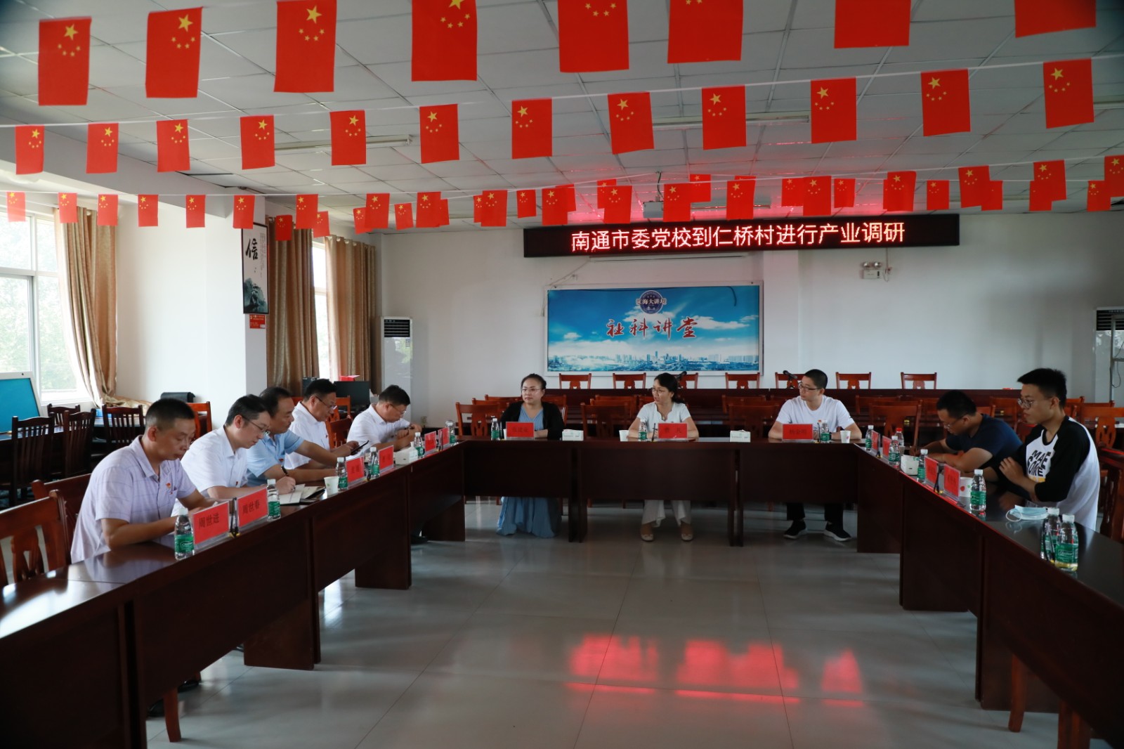 微信图片_20210716101802.jpg