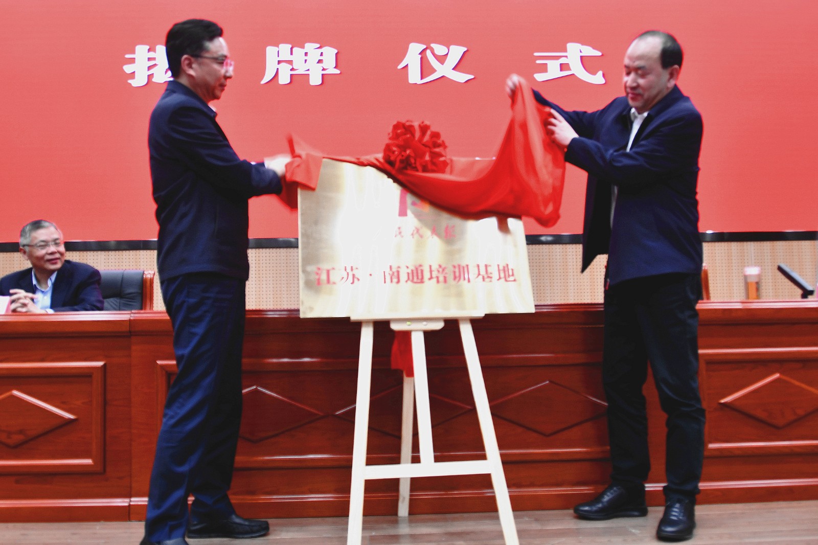 微信图片_20230419082340.jpg