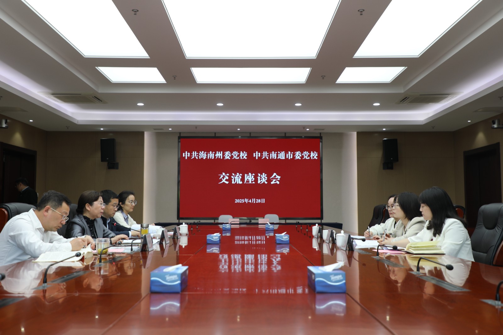 429党校.jpg