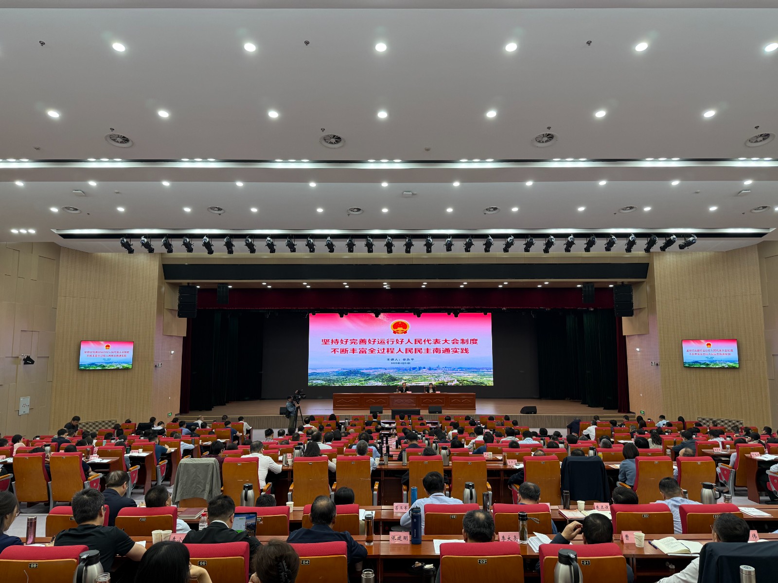 微信图片_20250425122135.jpg