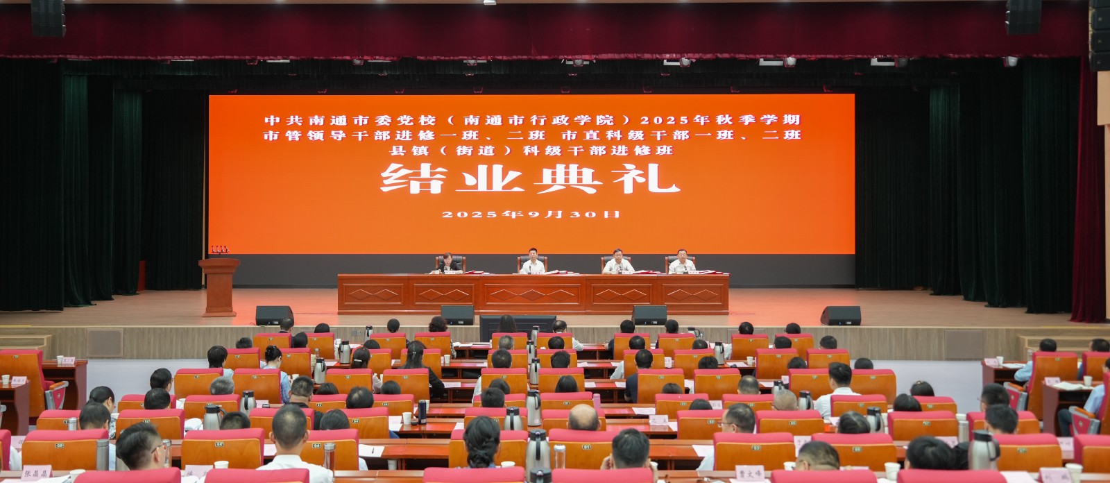 微信图片_20250930181524_940_152.jpg