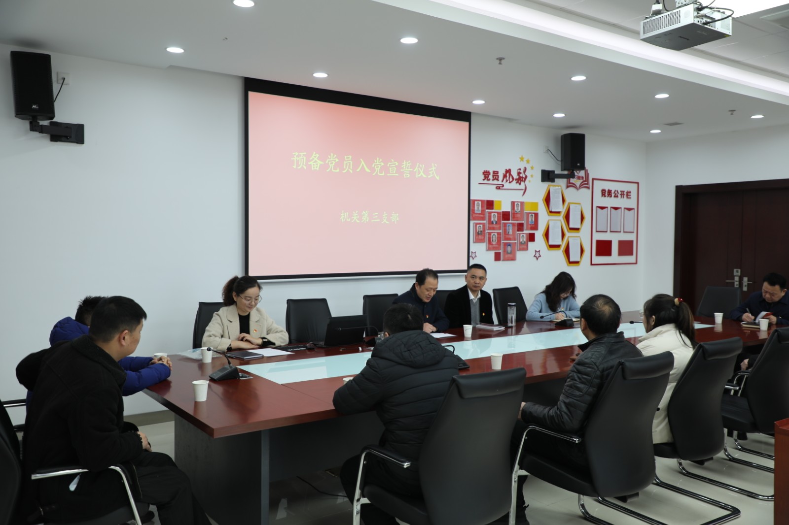 微信图片_20220303143855.jpg