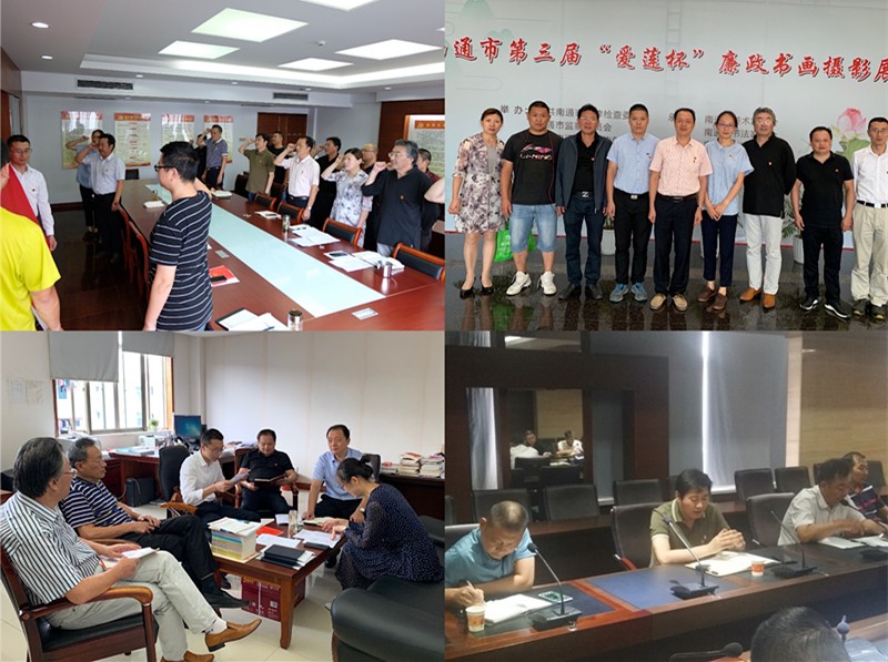 微信图片_20190930112003_副本.jpg