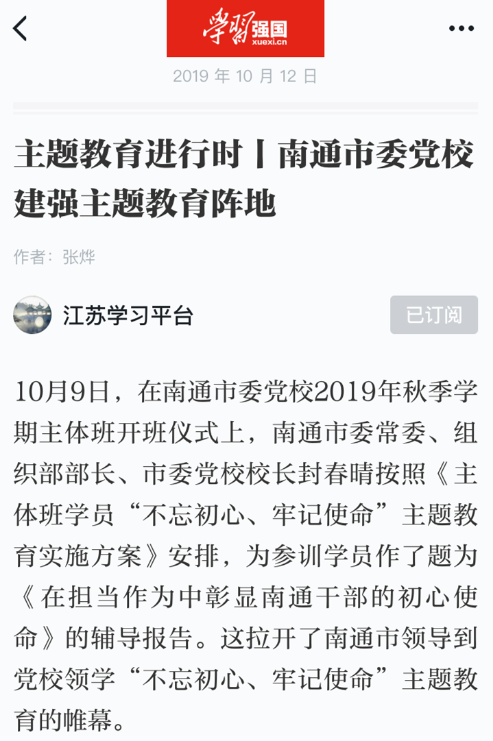 以此为准.png