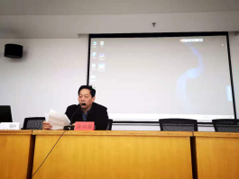 1憧憬新规划  聚力新发展400.png