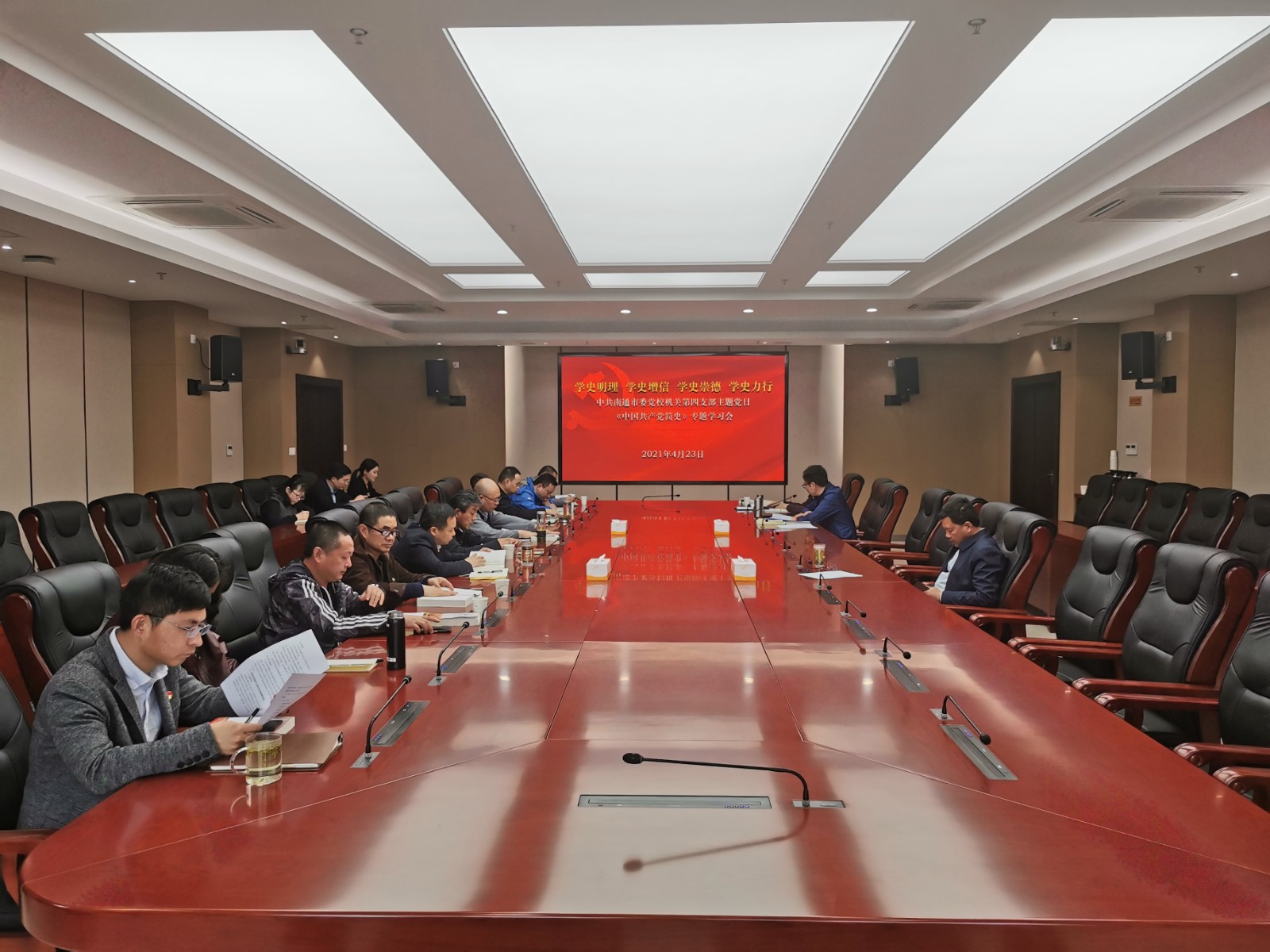 微信图片_202104261315201.jpg