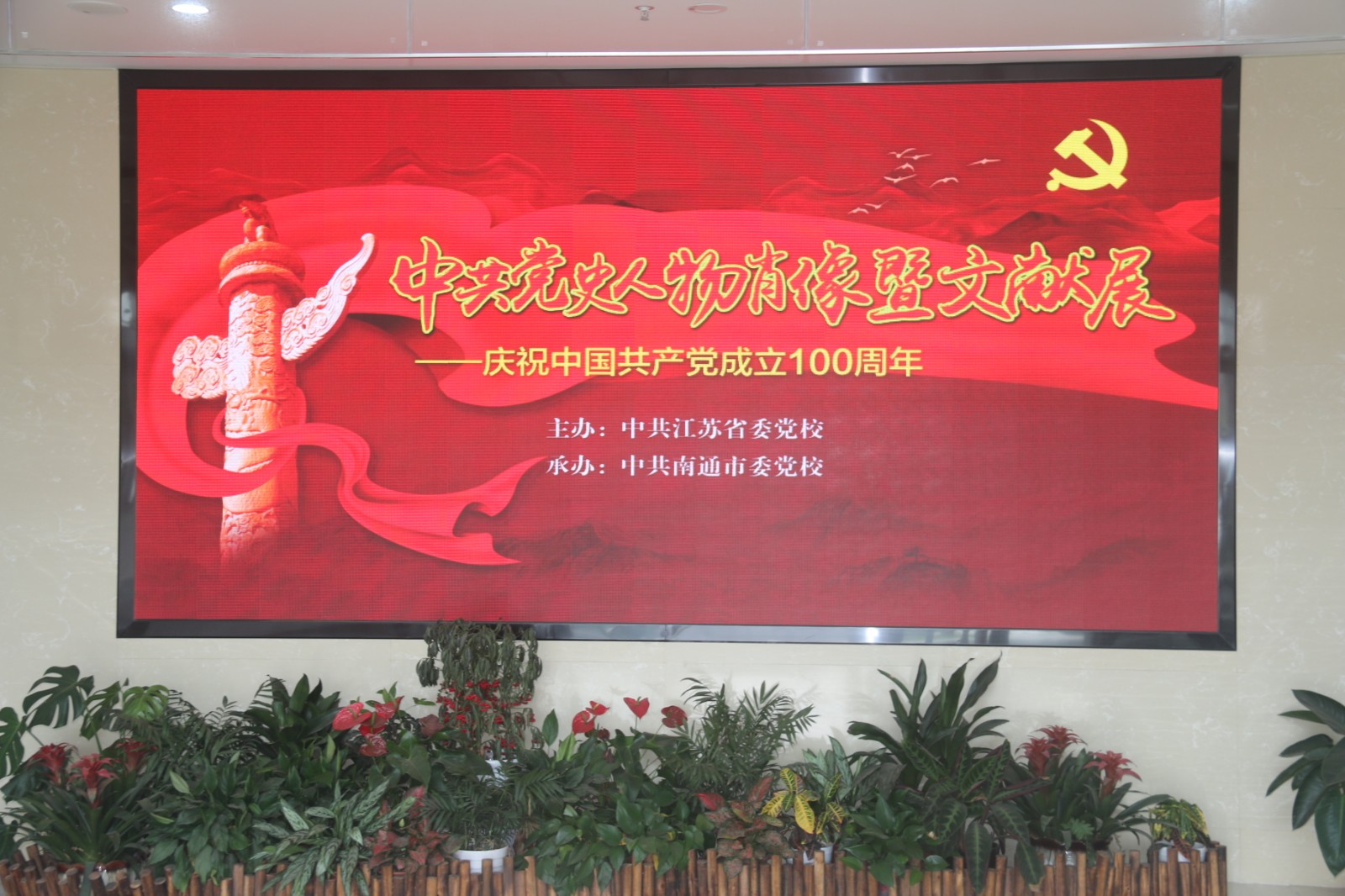 微信图片_20210701112120.jpg