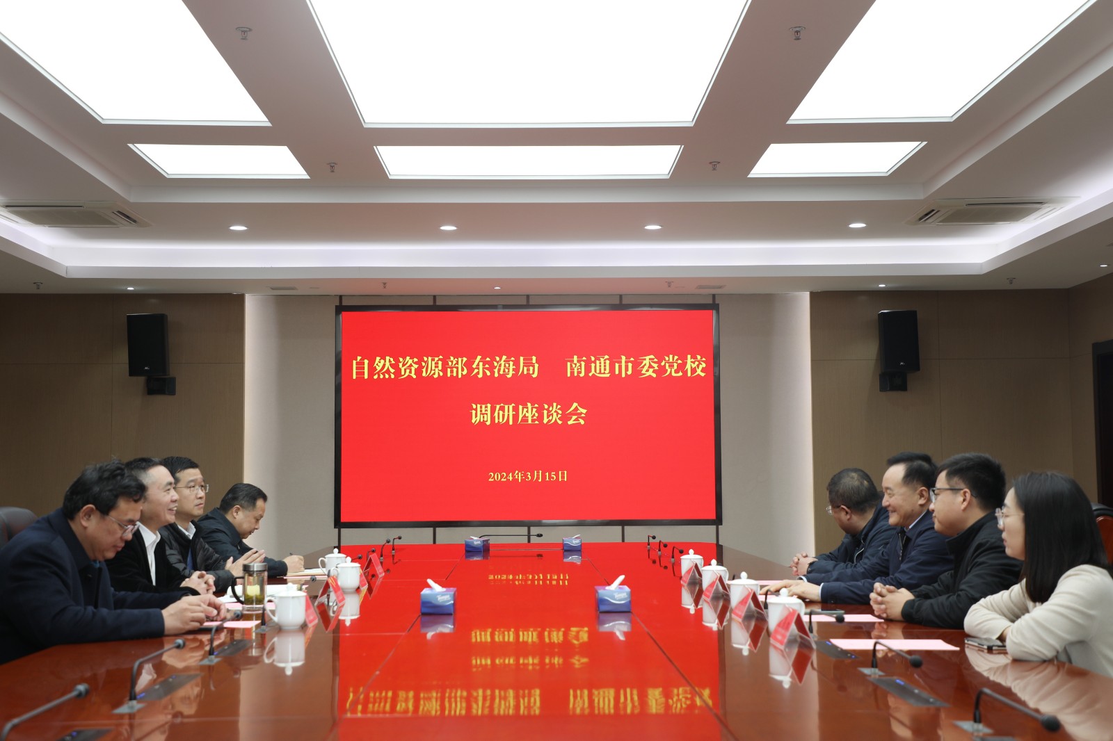 自然资源(1).jpg