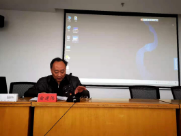 1憧憬新规划  聚力新发展2019.png