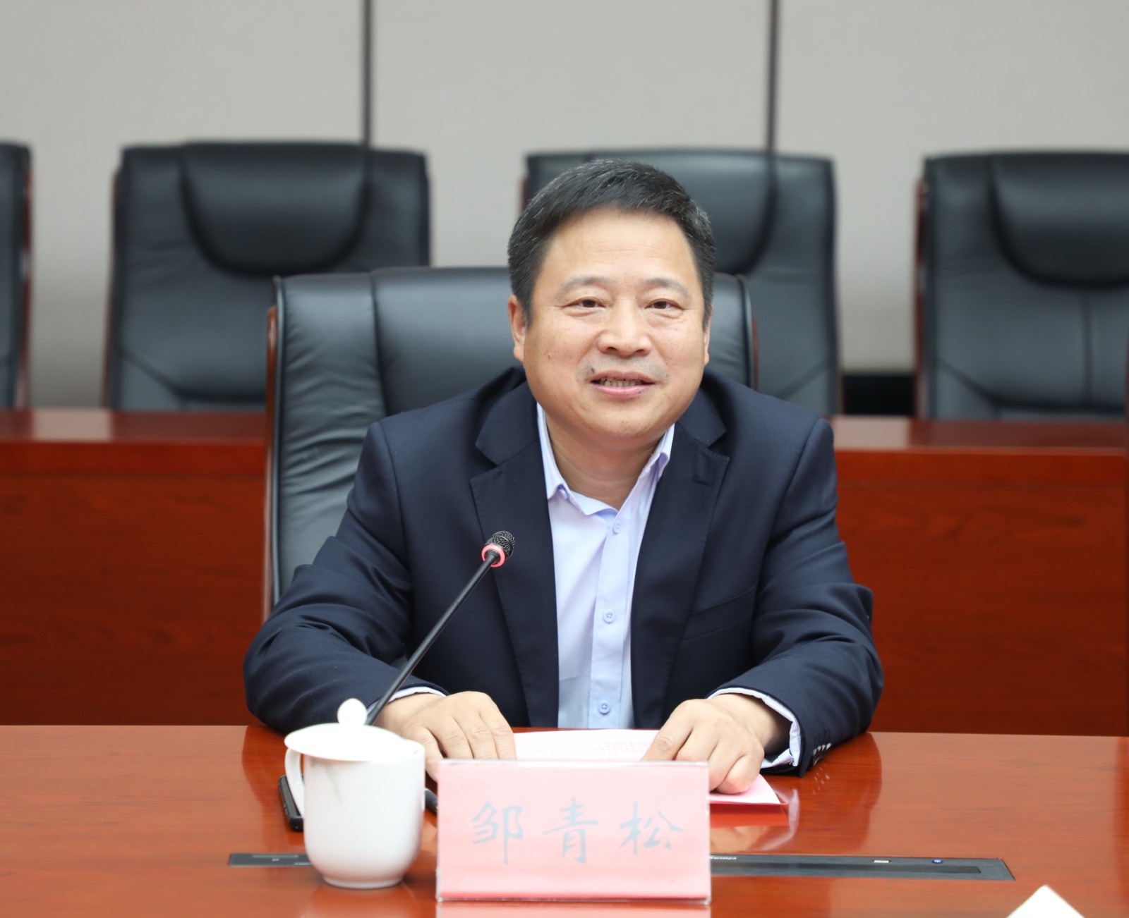 微信图片_20231023195305.jpg