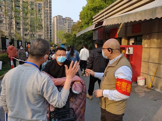 微信图片_20220416175744.jpg