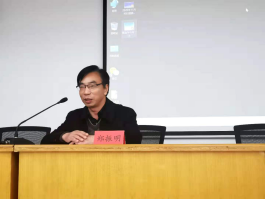 1憧憬新规划  聚力新发展2311.png