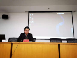 1憧憬新规划  聚力新发展1819.png