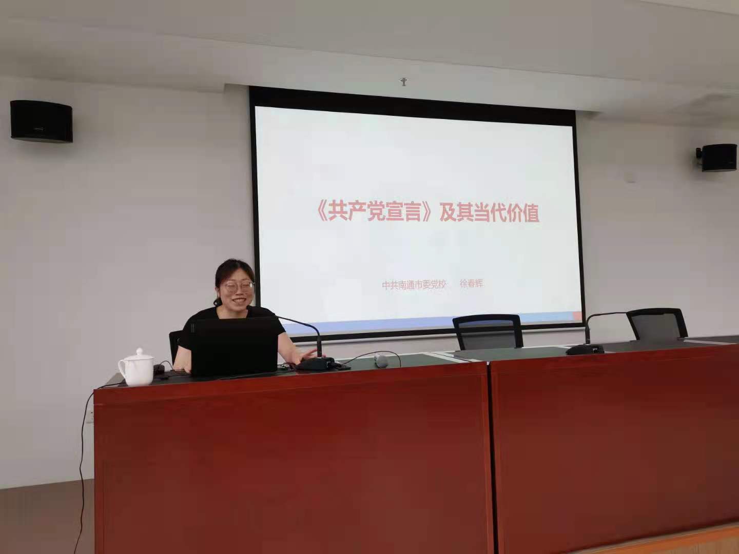 微信图片_202107022138253.jpg