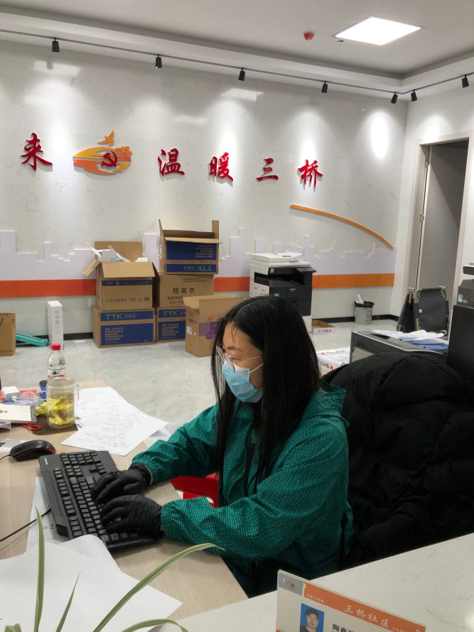 微信截图_20220416155101.png