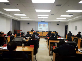 1憧憬新规划  聚力新发展1484.png