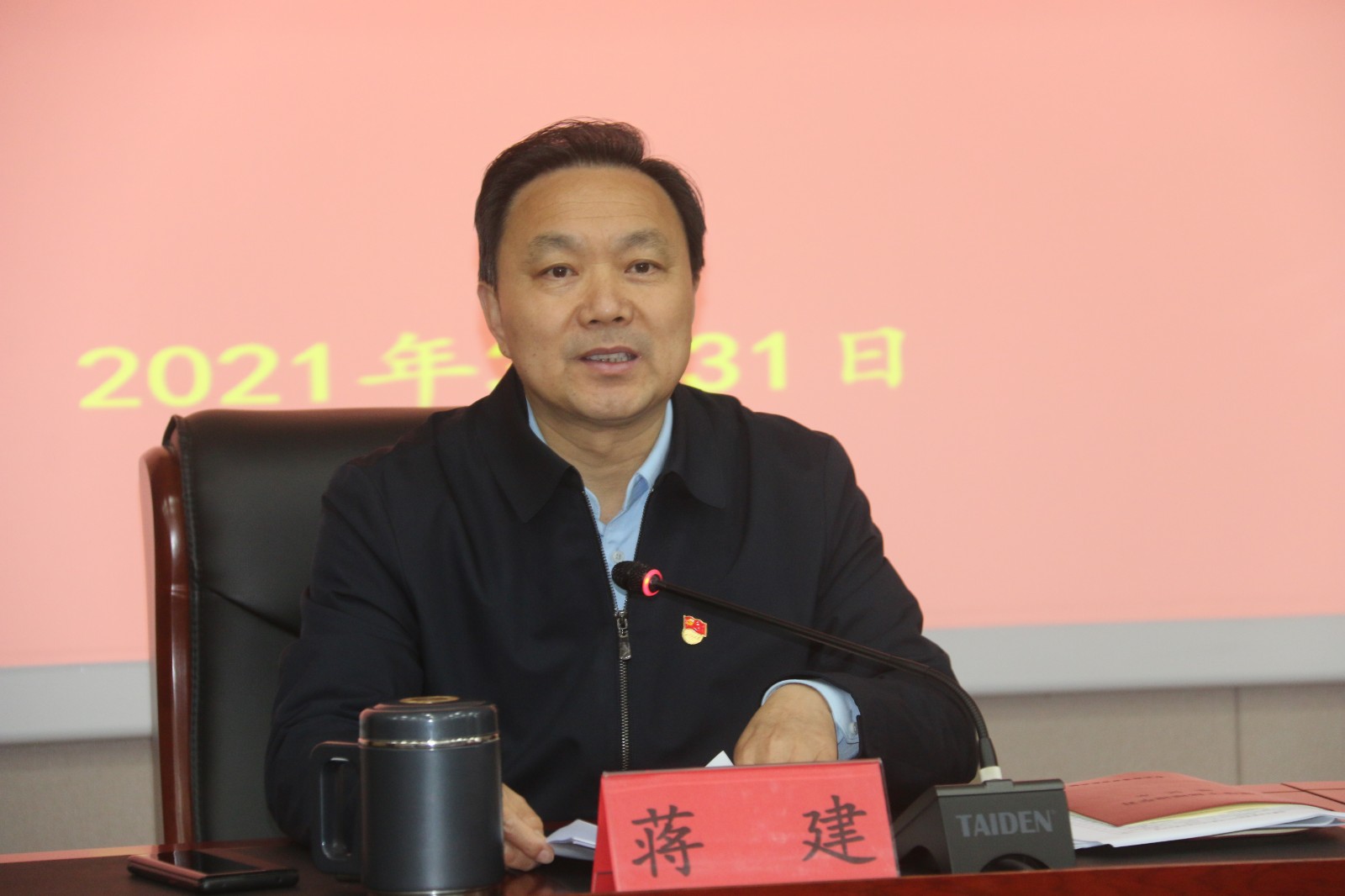 微信图片_20210331151832.jpg