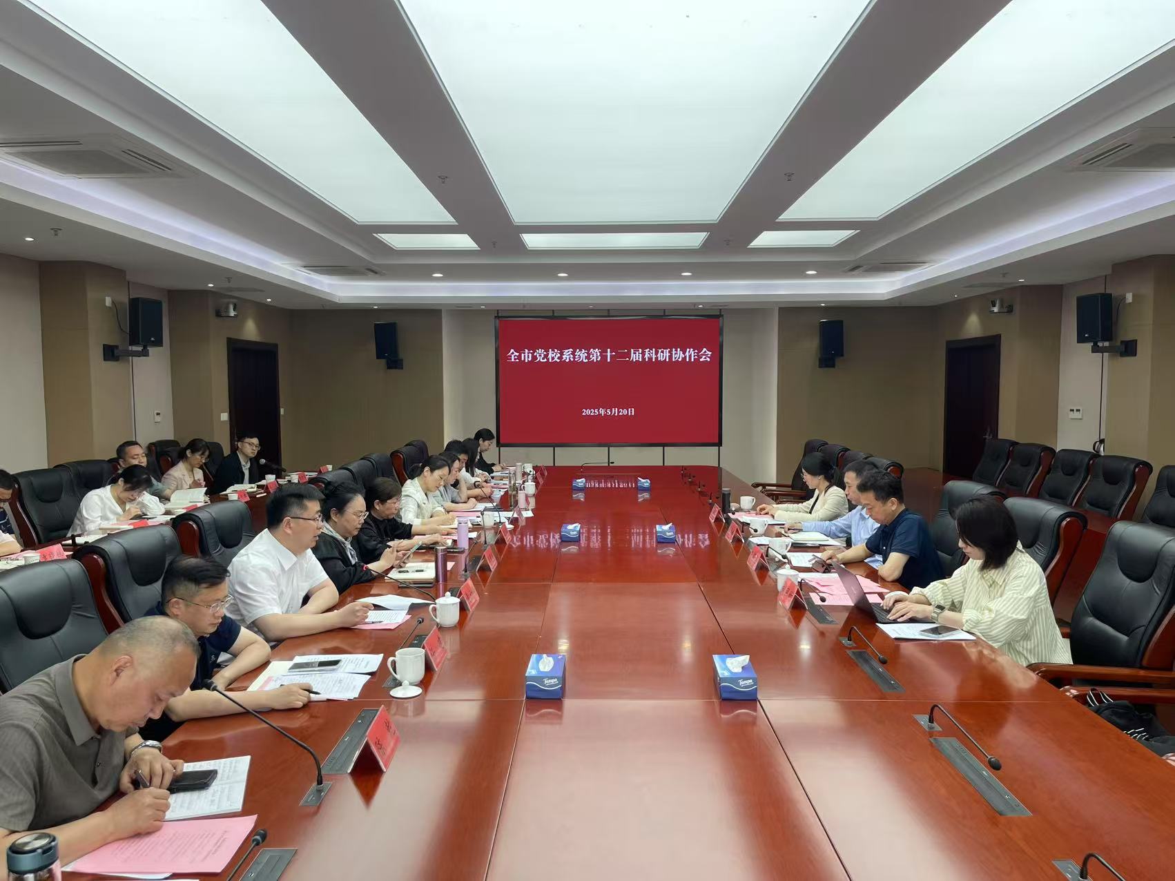 微信图片_20250521144449.jpg