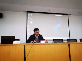 1憧憬新规划  聚力新发展1664.png