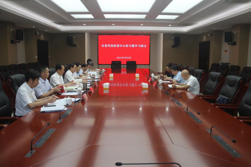微信图片_20210628185833.jpg