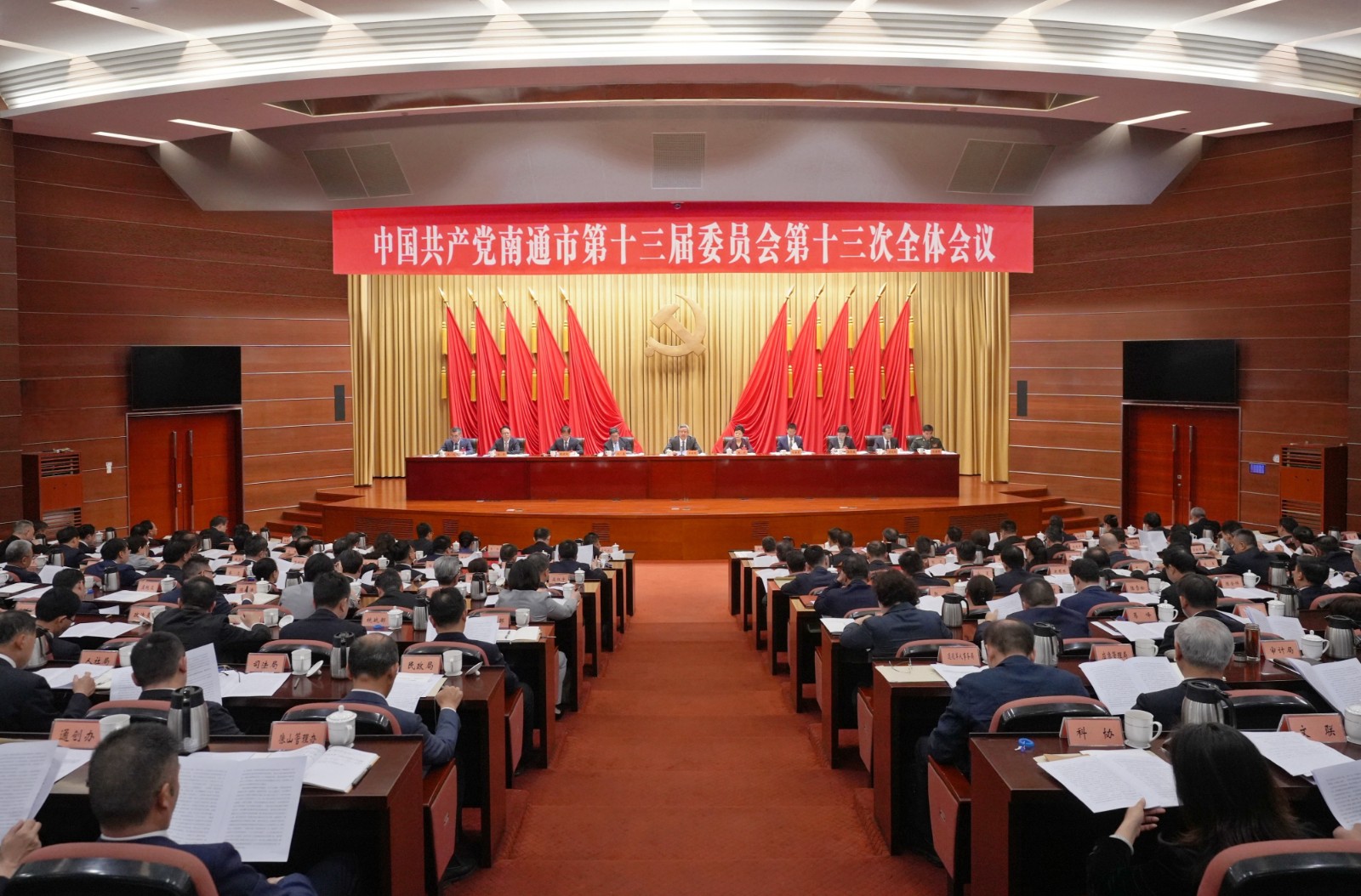 微信图片_20260508165126_371_328.jpg