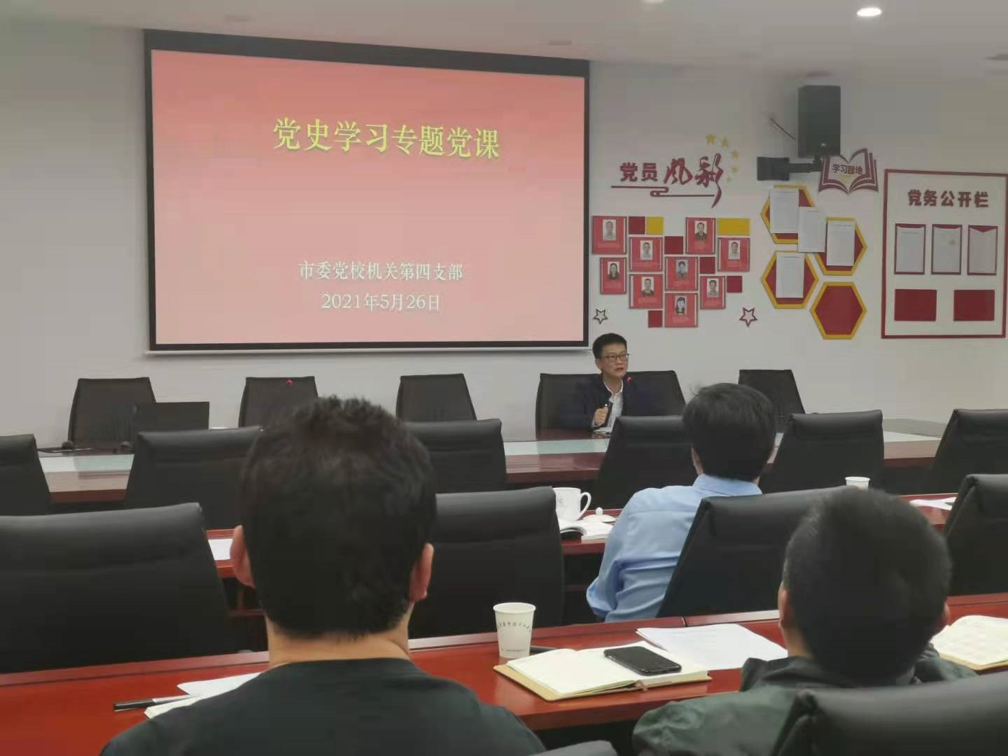 微信图片_20210527185209.jpg