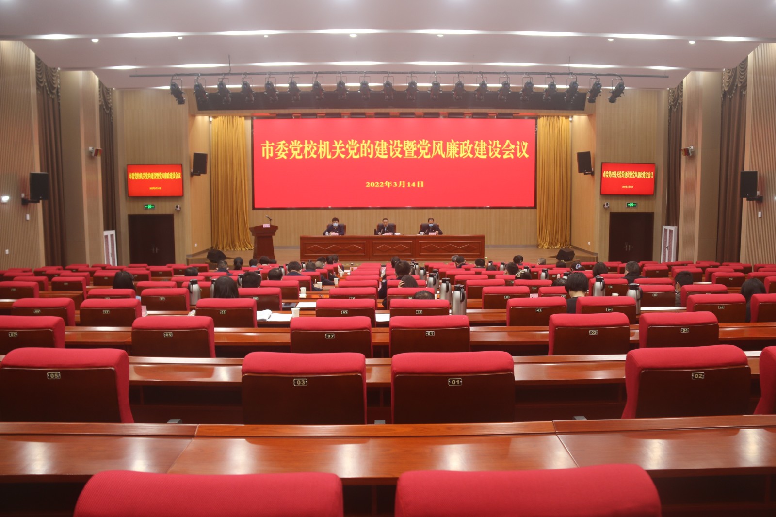 微信图片_20220315132341.jpg