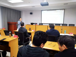 1憧憬新规划  聚力新发展26.png