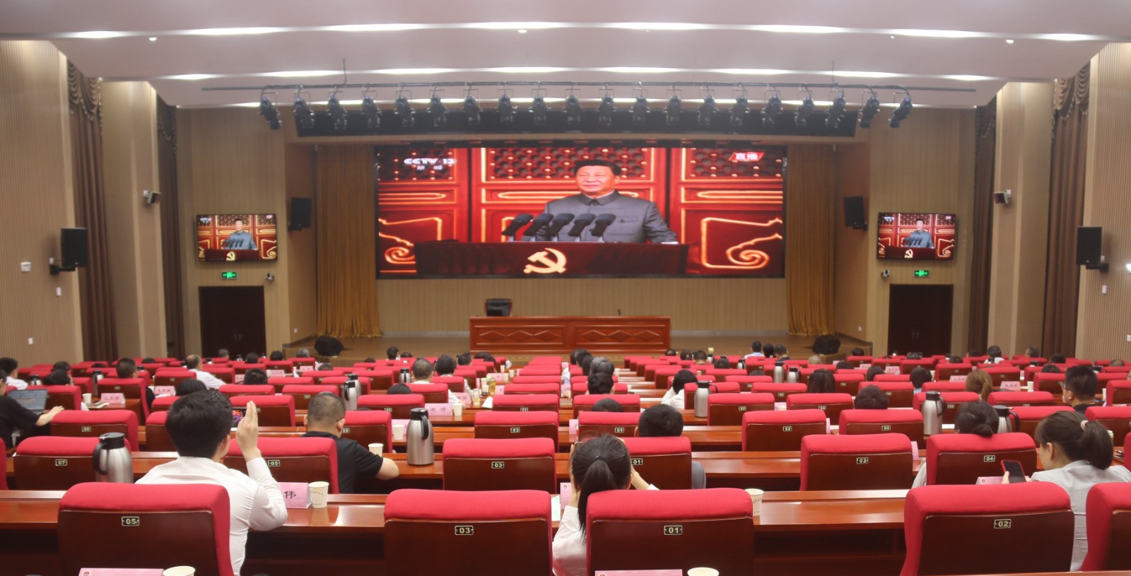 微信图片_20210701111408.jpg
