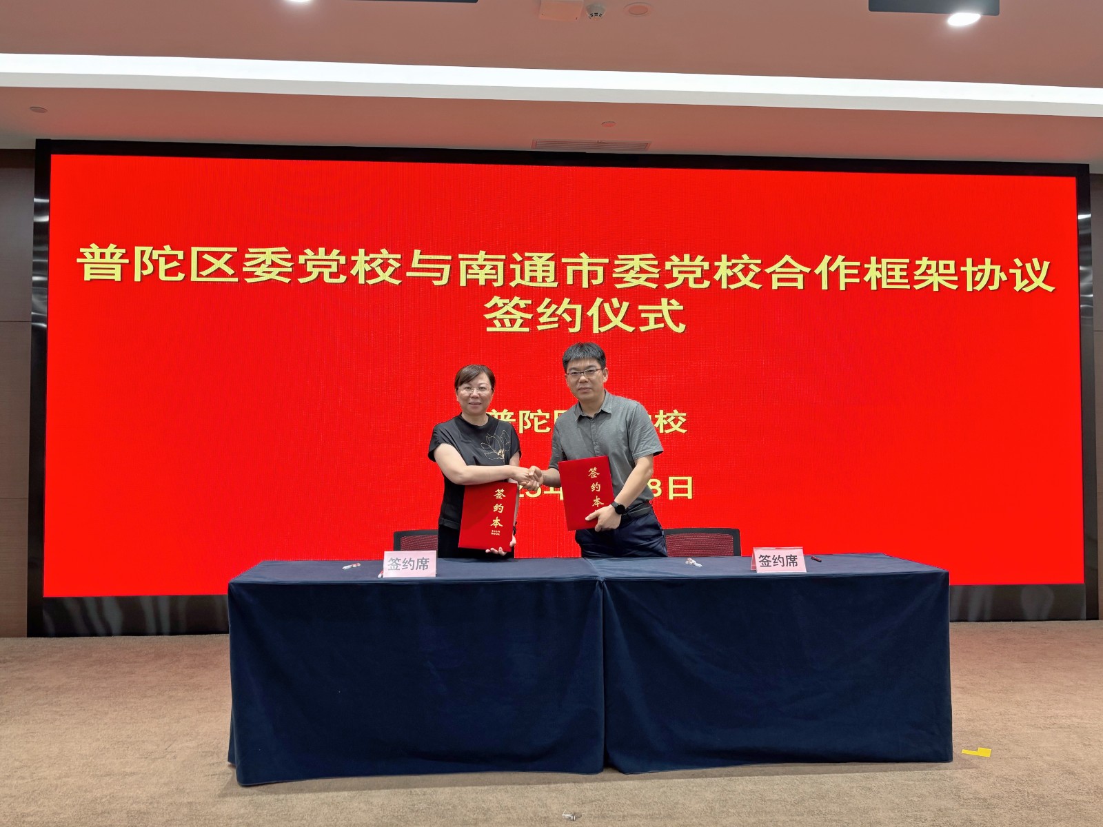 微信图片_20250618191657.jpg