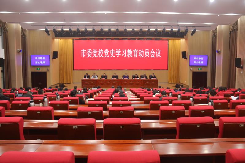 微信图片_20210312192711.jpg