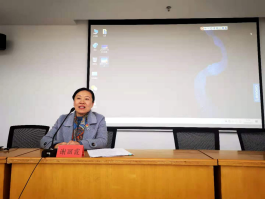 1憧憬新规划  聚力新发展689.png