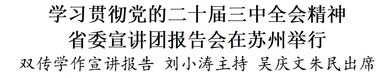 微信图片_20240801210910.png