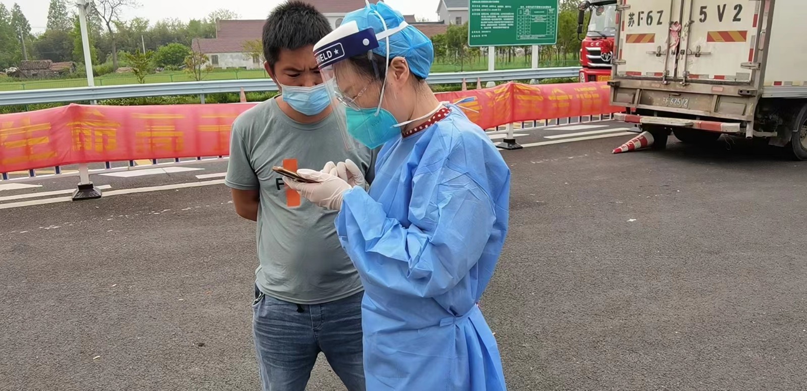 微信图片_20220509184018.jpg