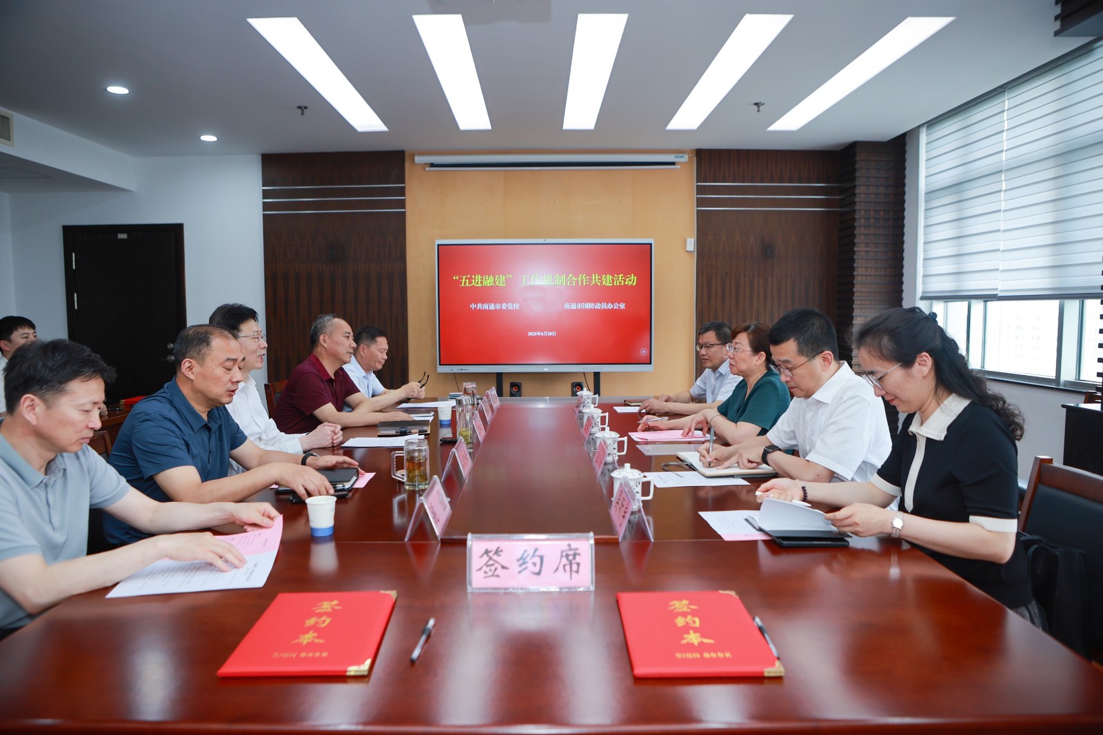微信图片_20250620175513(1).jpg