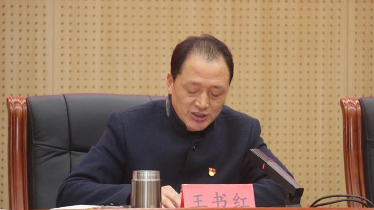 微信图片1_20210312192728_副本.jpg