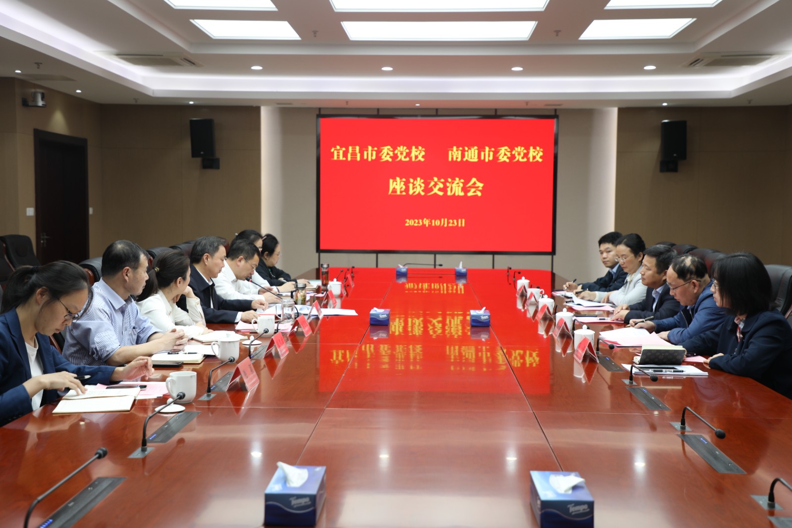 微信图片_20231023195314.jpg